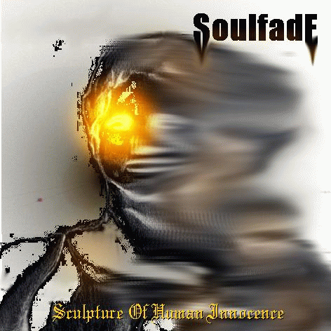 Sculpture of Human Innocence